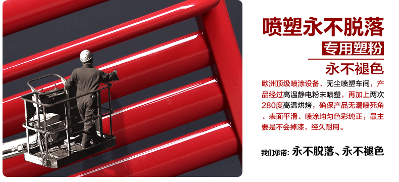 威海水暖器材