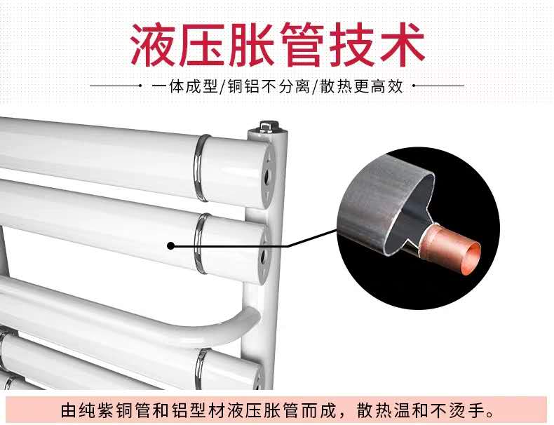 威海水暖器材