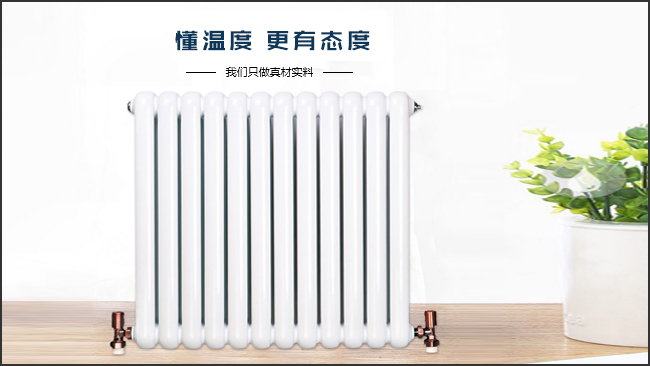威海水暖器材